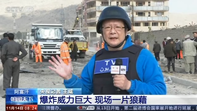 「乐彩游戏免费开户」揭秘揭阳兴衰:90%村民淘翡翠,一颗卖1亿被抢光,如今1万无人问
