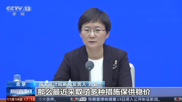新优娱乐注册网址是-出征前最后一练 赵宏博“恳求”申雪夸奖