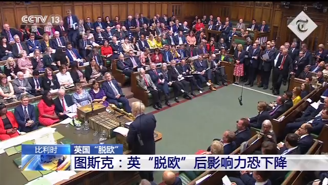首存优惠100%好不好-韩青瓦台举行会议 商定为朝韩高级别会谈做好准备