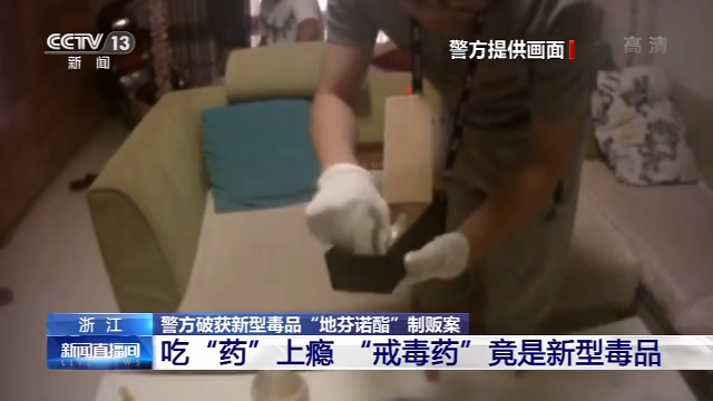 金莎澳门赌场_乐凯新材大幅拉升8.01% 股价创近2个月新高