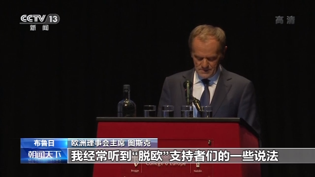 金牛娱乐客服 - 北京超越旧金山 成为拥有“全球独角兽企业”最多的城市