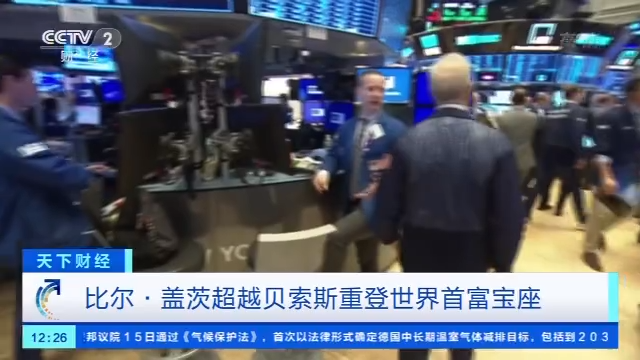 巴黎人网站入口 网红卖衣服不新鲜,卖口红才是最赚钱
