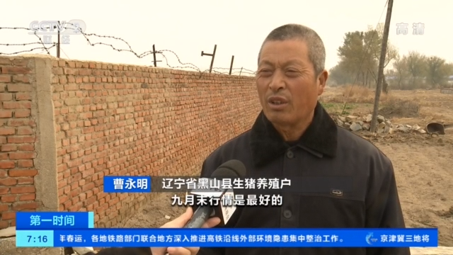 怎么做必威体育代理-辽宁举办迎国庆国家艺术基金项目“让你爱上中国字”书法作品展