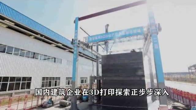 ag飞艇彩票网站源码 欧洲理事会主席:欧盟将于11月25日签署脱欧协议