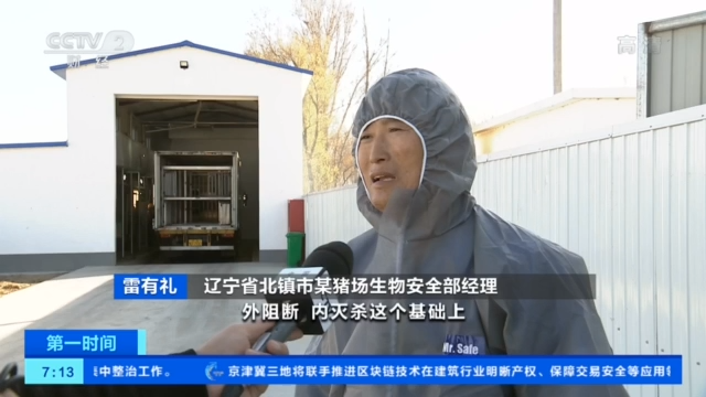大咪咪体育推荐,《上瘾》红到韩国,许魏洲让韩国粉丝疯狂