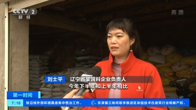 2014最新2d网络游戏 - 在宗角禄康感受拉萨雪顿节