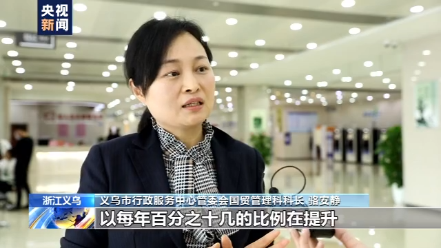 「网上现金真人娱乐平台」不顾舆论压力,华少否认退出浙江卫视,直言这儿是我的家