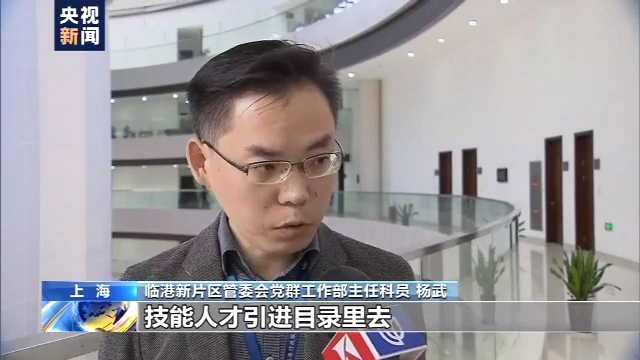 「澳门博彩官网彩金」29日大盘提示和热点前瞻(附股)