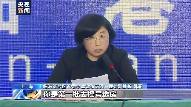 「二八杠现金网开户」日媒:蔡英文仅选前对同性恋献殷勤 流失青年选票
