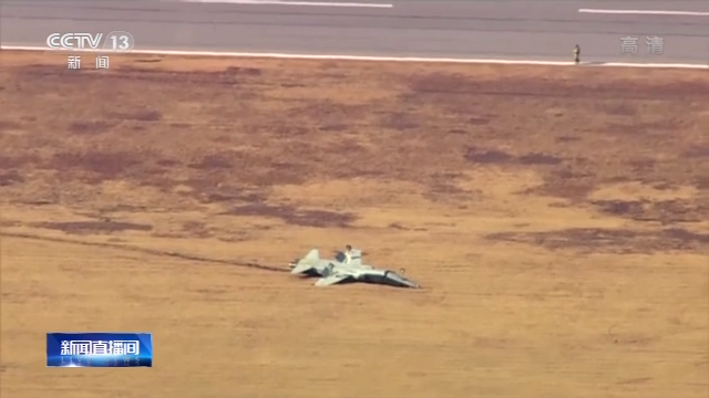 美空军两架训练机坠毁 致2人死亡