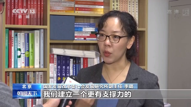 应对人口老龄化 哪里有卖手枪的国家正在做这些
