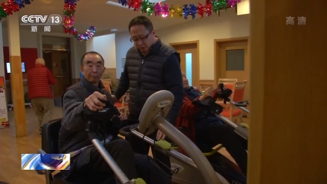应对人口老龄化 哪里有卖手枪的国家正在做这些