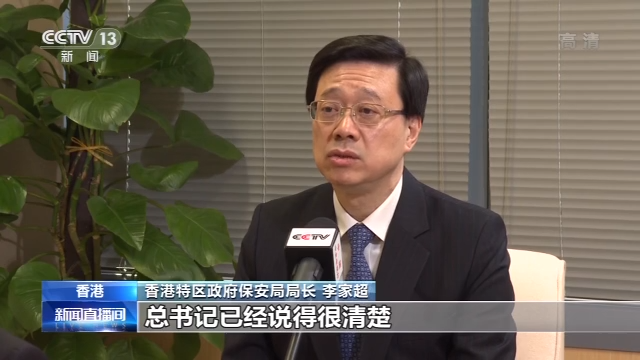 539试机号走势图|趣头条的咎与誉