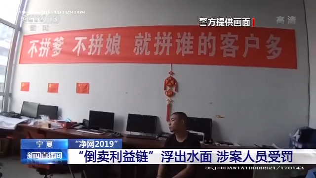牌九娱乐平台_义乌一男子称“生活太累了”欲跳桥 民警将其救下后开导“活着就有希望”
