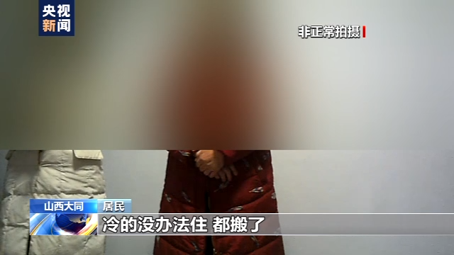 un联众平台app下载|完善我国县级融媒体中心建设 满足人民群众信息需求