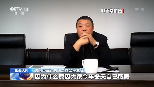 赌钱娱乐场现金开户,中国化工出手,要稳风神军心
