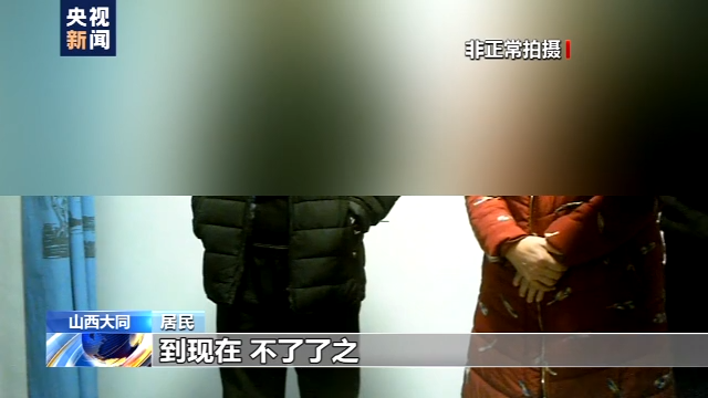 澳门新葡亰免费网址·央行推动澳门和内地移动支付互联互通