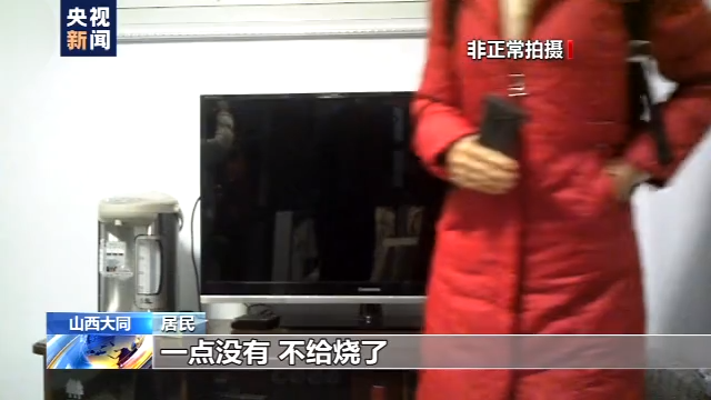 澳门日博娱乐·券商资管多维度提质增效 全力提升主动管理规模
