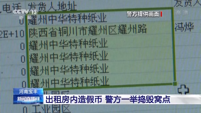 钻石国际送彩金 - 1个小米顶5个格力!董明珠输了?真相值得每大家反省