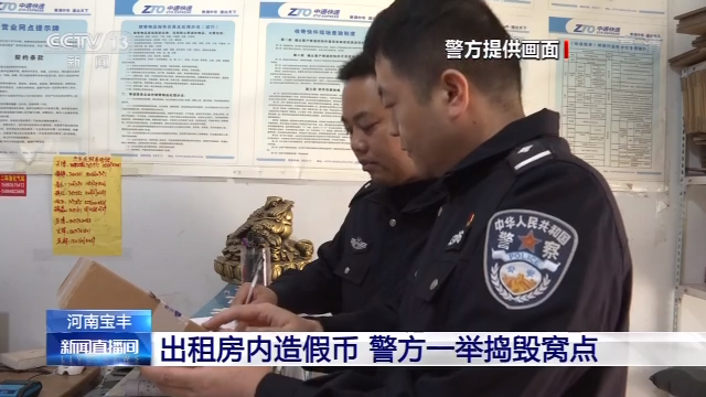 代理娱乐软件下载,花菜味道不如饭店?多一步鲜香又下饭,顿顿光盘,邻居吃了直夸赞