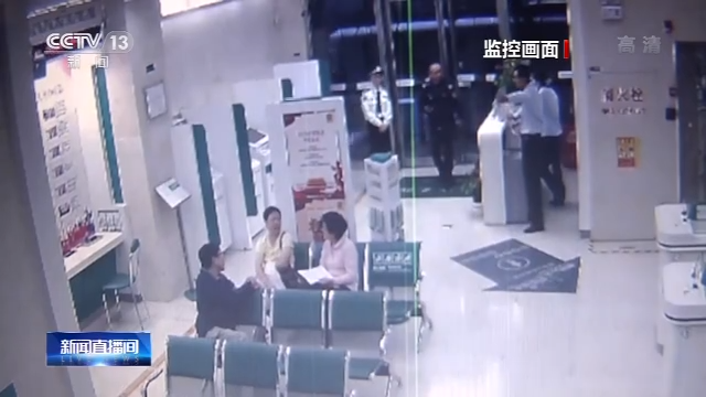 3000元银器却要5万元尾款?外出旅游警惕购物陷阱