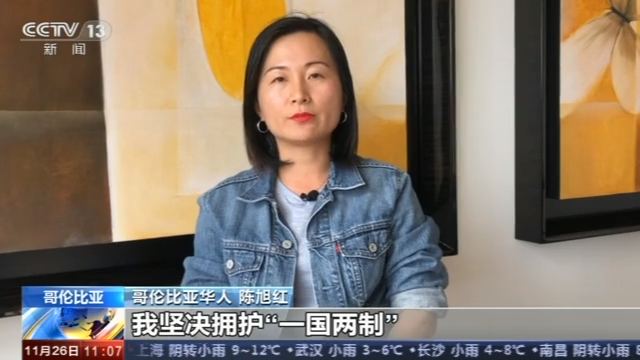 mg网投网址,贵!苹果官宣iPhone11全系维修费用,换屏最高达2559元