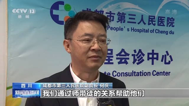信博网_信博网娱乐注册登录·iF国际论坛设计总裁拉尔夫·维格曼:创意设计要为人服务,解决社会难题