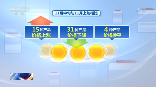 做众发娱乐推广违法吗·“世界语”的世界——巴别塔,亦或是乌托邦?