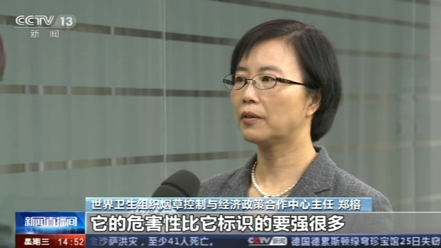 「2016最新送彩金网站」历史深掘:中国研发核武器,日本的功劳“大大的”?