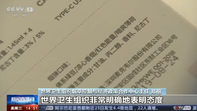 皇冠真人娱乐骗局,找银行和找投资机构融资,两种方式各有何利弊?