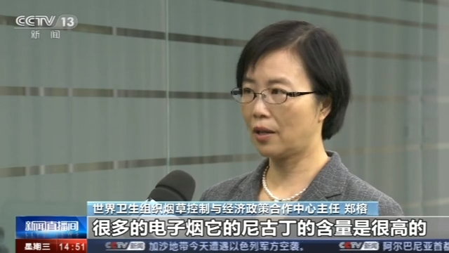 乐橙国际游戏娱乐网_国乒女单4人晋级正赛!伊藤美诚缺席,日本女单包揽前5席位