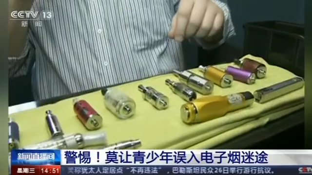 娱乐网站跳槽送彩金_四维B超查出孩子性别,妈妈生下后却质疑医生是不是抱错了!