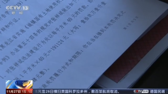 真人娱乐开户送38元-中国足球新耻辱!国青22分钟崩盘1-3惨败印尼,对手世界排名167位