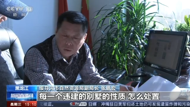 京彩娱乐注册 - 深圳楼盘再现火爆“打新”