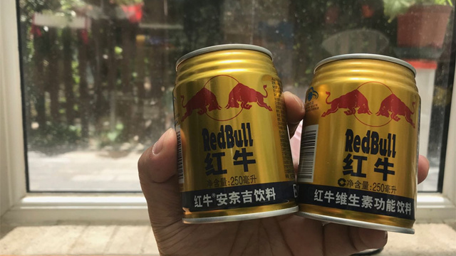 新濠电玩平台·中国电商法落地 惹得这些日企股票暴跌
