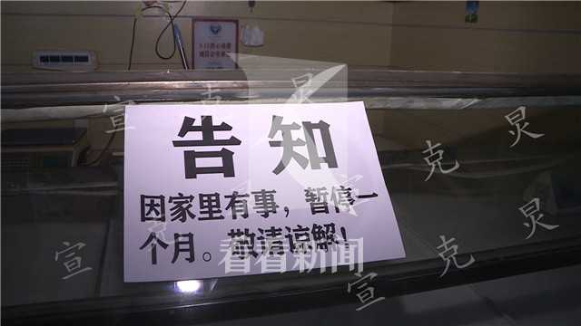万博取现网站地址|证券法修订草案四审,欺诈发行最高拟罚款2000万元
