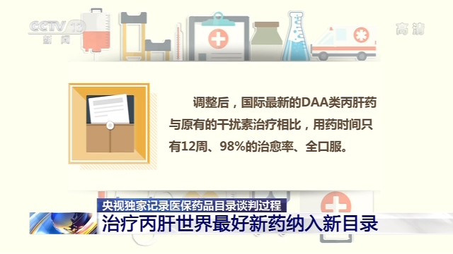 「tt公司登入」好消息,全国首家驻省退役军人事务厅法律援助服务站挂牌成立
