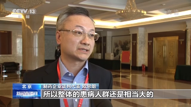 凯胜娱乐网址|武汉研究生坠楼前:硕导被指长期压榨 强迫其叫爸