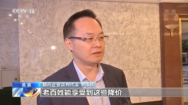 opebet体育·大数据 - 中国上市公司近7000家:阿里超腾讯成市值王(百强榜)