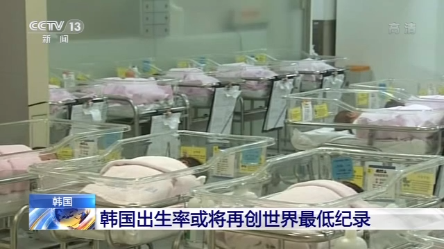 腾博游戏全球最大 - 法国斯特拉斯堡发生枪击事件,已致2死11伤