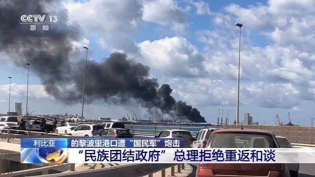 利比亚有多少人口_利比亚地图(2)