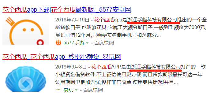 ag出款维护·每款都有惊喜 2018上半年最受关注旗舰手机盘点