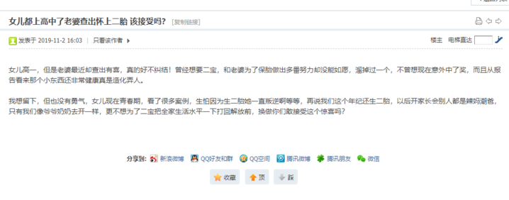金鼎娱乐公司_“双百计划”英德市英城街道社工站成立啦