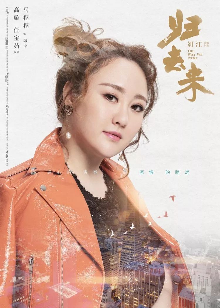 《归来去》提档5.14 唐嫣罗晋再携手撒糖