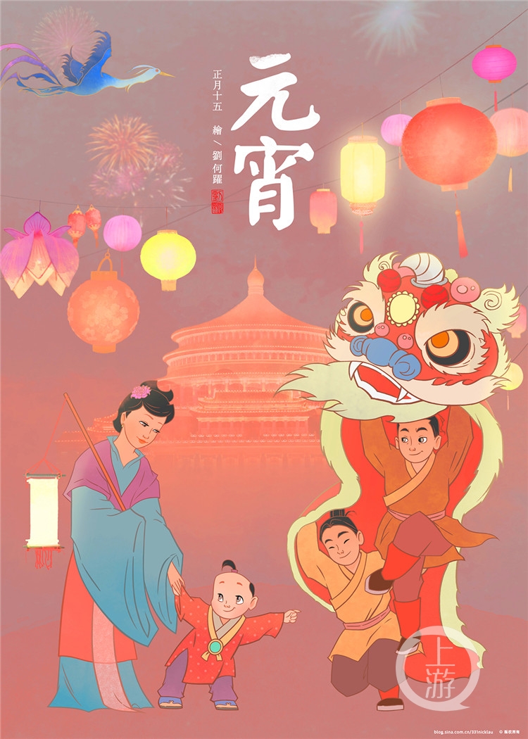 "刘何跃说,这些画的正面是中国传统节日的画面,背面是关于这些传统