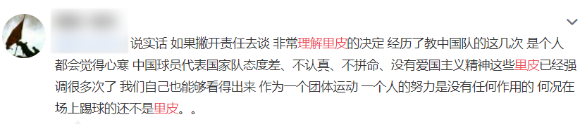 网上投注提现不了怎么办·谁说孩子不能吹空调?知道这些,孩子安心吹空调也不会生病!