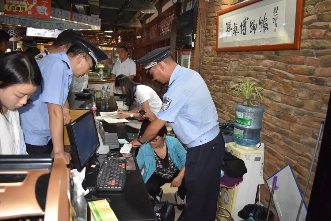 昆明市旅游市场治安秩序整治严打违法犯罪成果