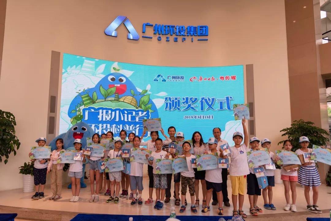 一天的量可以平铺天河体育中心4.6米高,被我们