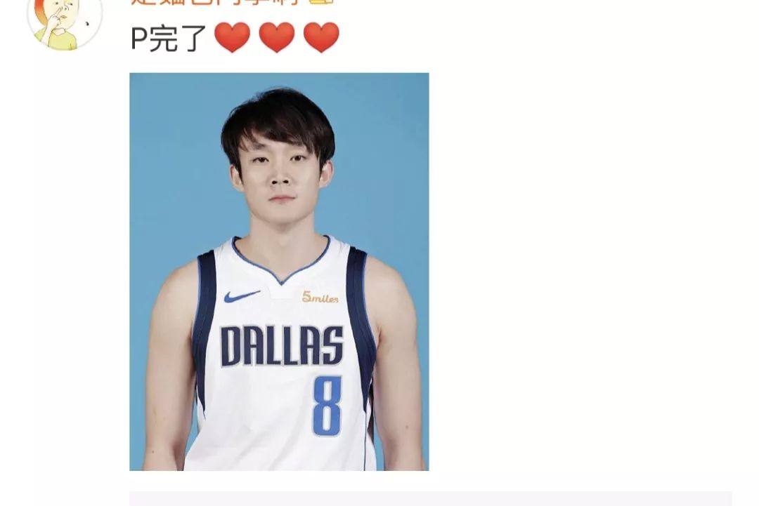 愿早日康复!大马羽协官方确认李宗伟患早期鼻窦癌