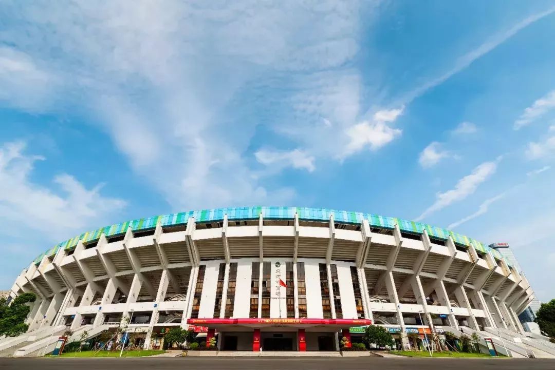 天河体育中心今起大改造!球迷盼了多年的换座